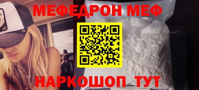 амф Усть-Джегута
