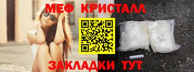 наркотики Чебоксары