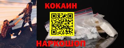 индика Усть-Илимск