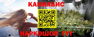 альфа пвп Уссурийск