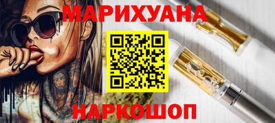 амф Усть-Джегута