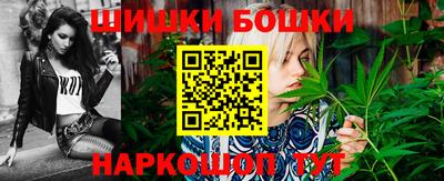 амф Усть-Джегута