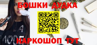 амф Усть-Джегута