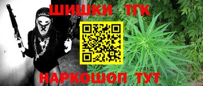 амф Усть-Джегута