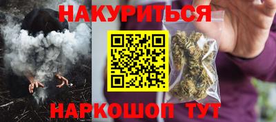 амф Усть-Джегута