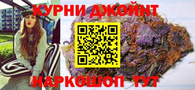 амф Усть-Джегута