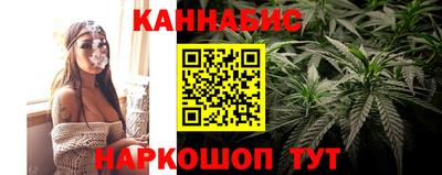 альфа пвп Уссурийск