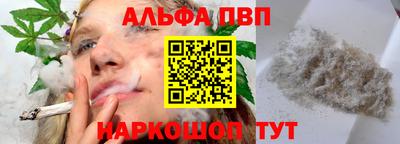 индика Усть-Илимск