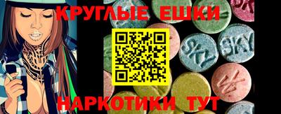 индика Усть-Илимск