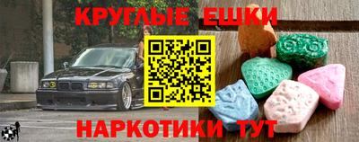 индика Усть-Илимск