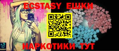 амф Усть-Джегута