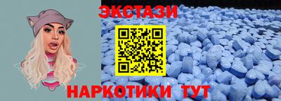 индика Усть-Илимск