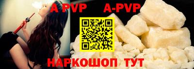 индика Усть-Илимск