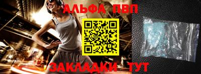 индика Усть-Илимск