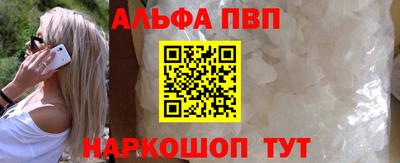 амф Усть-Джегута