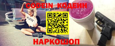 индика Усть-Илимск