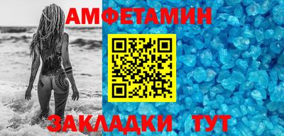 индика Усть-Илимск