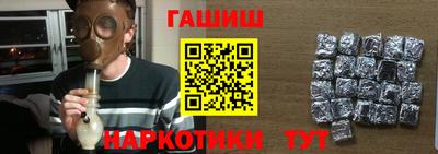 индика Усть-Илимск