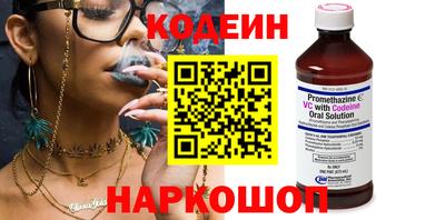 индика Усть-Илимск