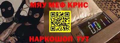 индика Усть-Илимск