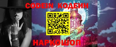 амф Усть-Джегута