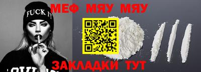 индика Усть-Илимск