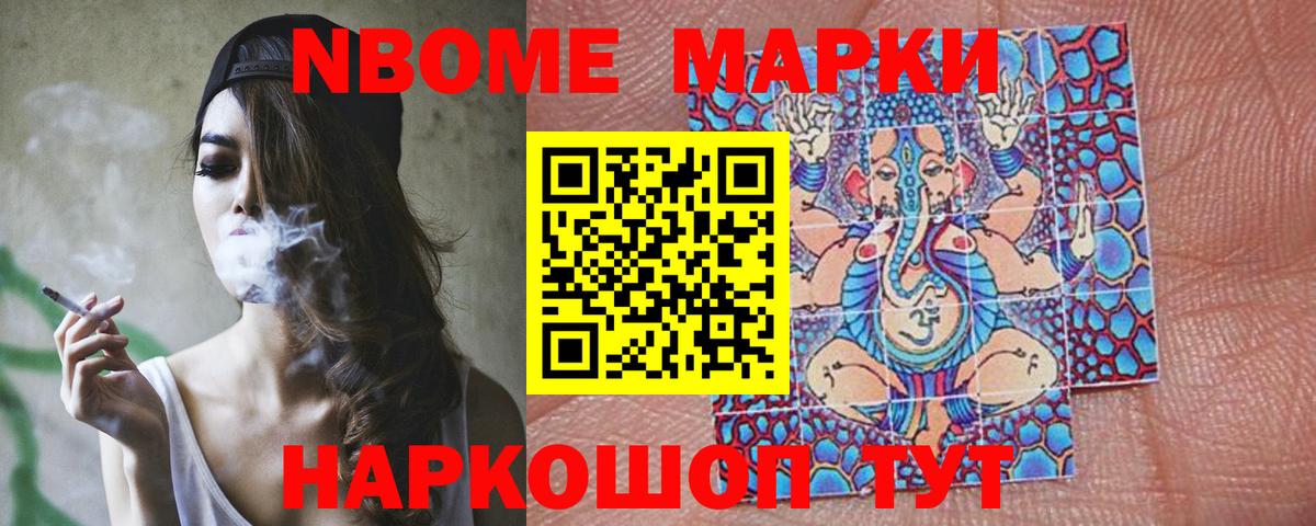 LSD-25 экстази кислота  ЛСД экстази кислота  Вход с VPN  Карталы 
