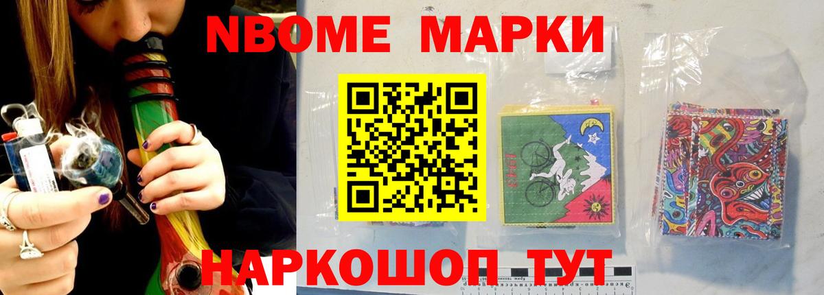 Лсд 25 экстази кислота Карталы